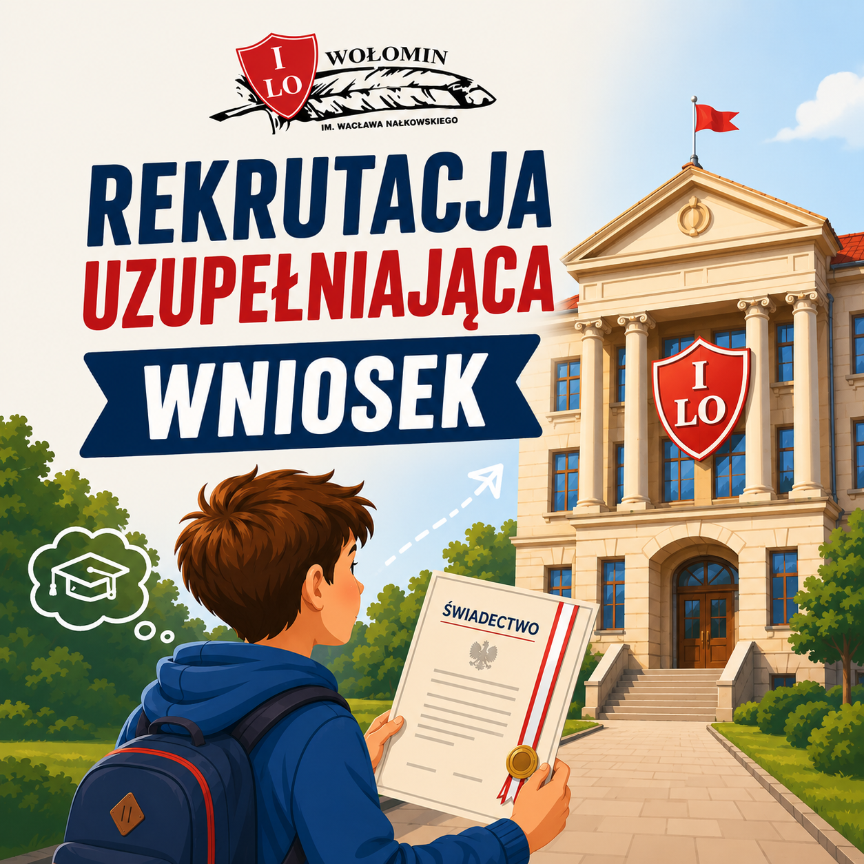 Rekrutacja uzupełniająca – WNIOSEK